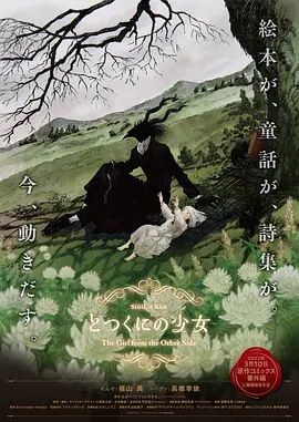 粉嫩av导航